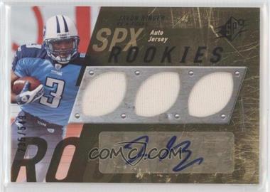 2009 SPx - [Base] #108 - Rookies Auto Jersey - Javon Ringer /549