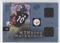 Santonio Holmes #/50