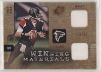 Matt Ryan #/99