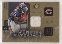 Devin Hester #/249