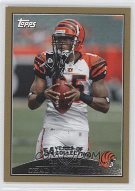 2009 Topps - [Base] - Gold #206 - Chad Ocho Cinco /2009