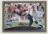 Pro Bowl - Brandon Marshall #/2,009