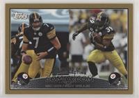 Classic Combos - Ben Roethlisberger, Willie Parker #/2,009