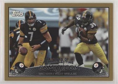 2009 Topps - [Base] - Gold #329 - Classic Combos - Ben Roethlisberger, Willie Parker /2009