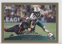 Davone Bess #/2,009