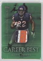 Matt Forte [Good to VG‑EX] #/99