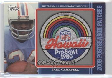 2009 Topps - Postseason Patches #PPR17 - Earl Campbell