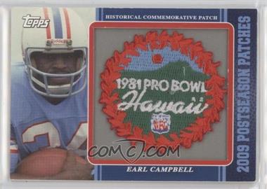2009 Topps - Postseason Patches #PPR19 - Earl Campbell [Good to VG‑EX]
