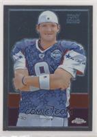 Tony Romo [EX to NM]