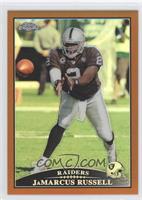 JaMarcus Russell #/649