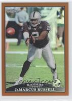 JaMarcus Russell #/649