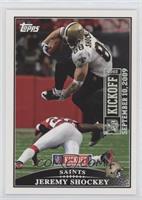 Jeremy Shockey [EX to NM] #/2,009