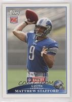 Matthew Stafford [EX to NM]