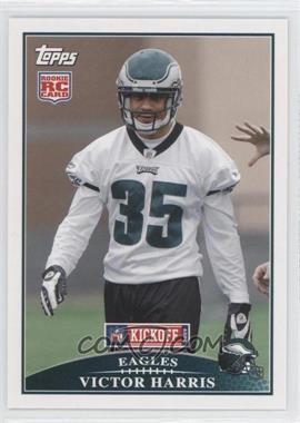 2009 Topps Kickoff - [Base] #165 - Victor Harris