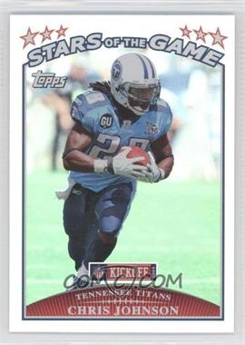 2009 Topps Kickoff - Stars of the Game #SG4 - Chris Johnson