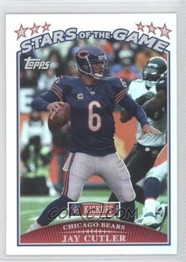 2009 Topps Kickoff - Stars of the Game #SG7 - Jay Cutler