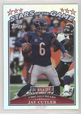 2009 Topps Kickoff - Stars of the Game #SG7 - Jay Cutler