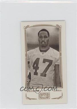 2009 Topps Mayo - [Base] - Mini Harvard #261 - Travis Beckum /25