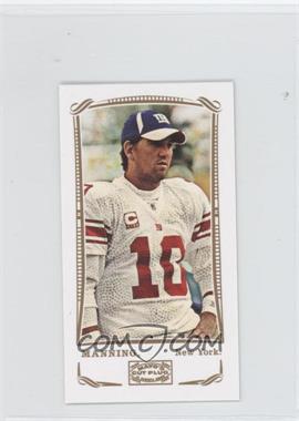 2009 Topps Mayo - [Base] - Mini Mayo Back #87 - Eli Manning