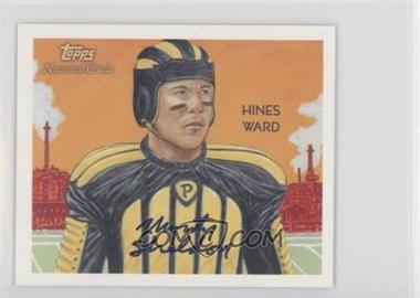 2009 Topps National Chicle - [Base] - Mini Artist Proof Artist Autographs #C173 - Hines Ward /10