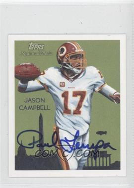 2009 Topps National Chicle - [Base] - Mini Artist Proof #C57 - Jason Campbell /10