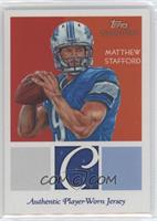 Matthew Stafford