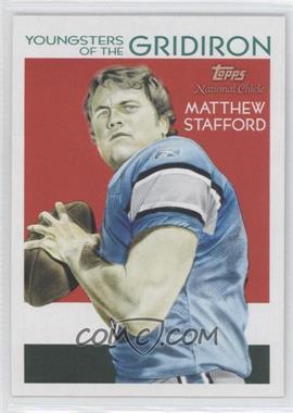 2009 Topps National Chicle - Youngsters of the Gridiron #YG-5 - Matthew Stafford