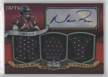 2009 Topps Triple Threads - Autographed Relics #TTRA-5 - Matt Ryan /15