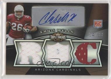 2009 Topps Triple Threads - [Base] - Sepia #105 - Chris Wells /30