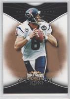 Matt Schaub #/249