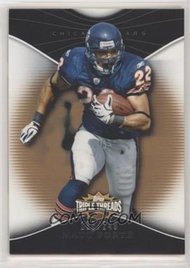 2009 Topps Triple Threads - [Base] - Sepia #35 - Matt Forte /249