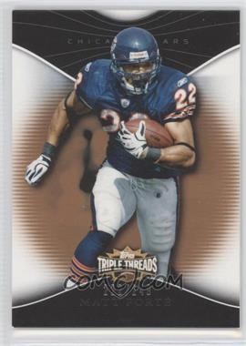 2009 Topps Triple Threads - [Base] - Sepia #35 - Matt Forte /249