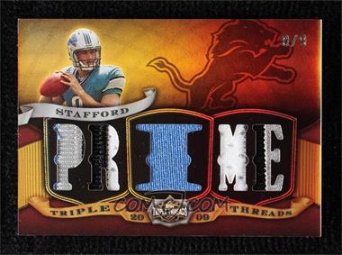 2009 Topps Triple Threads - Relics - Prime Gold #TTR-1 - Matthew Stafford /9