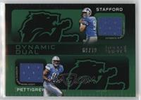 Matthew Stafford, Brandon Pettigrew [EX to NM] #/79