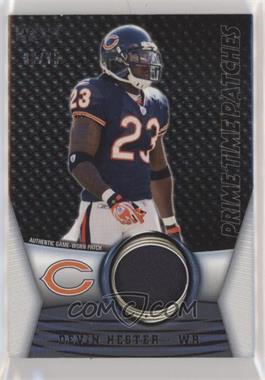 2009 Topps Unique - Prime Time Patches #PTP-61 - Devin Hester /75