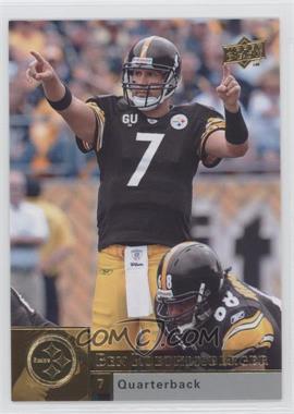 2009 Upper Deck - [Base] #152 - Ben Roethlisberger