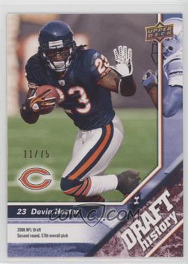 2009 Upper Deck Draft Edition - [Base] - Burgundy #162 - Draft History - Devin Hester /75