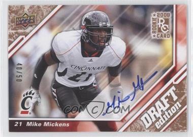 2009 Upper Deck Draft Edition - [Base] - Copper Autographs #75 - Mike Mickens /50