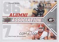 Alumni Association - Hines Ward, Matthew Stafford