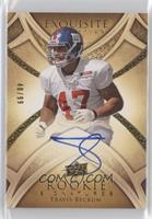 Rookie Signatures - Travis Beckum #/99