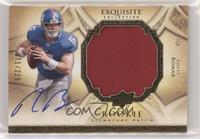 Rookie Signature Patch - Rhett Bomar #/225