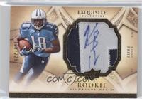 Rookie Signature Patch - Kenny Britt #/225