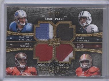 2009 Upper Deck Exquisite Collection - Eight Patch #8-10 - Donovan McNabb, Nate Davis, Mark Sanchez, Matthew Stafford, Josh Freeman, Peyton Manning, Philip Rivers, Tom Brady /20