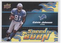 Calvin Johnson