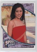 Sports Heroes - Kristi Yamaguchi #9/10