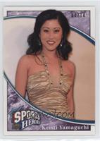 Sports Heroes - Kristi Yamaguchi [EX to NM] #/10