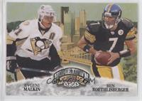 Hometown Heroes - Evgeni Malkin, Ben Roethlisberger