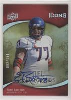 NFL Rookies - Eben Britton #/150