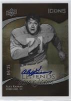 NFL Legends - Alex Karras #/25