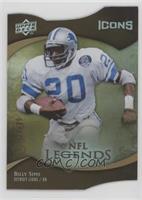 NFL Legends - Billy Sims #/25